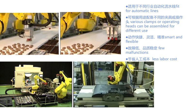 PCB视觉检测设备：揭秘其加盟代理背后的技术奥秘