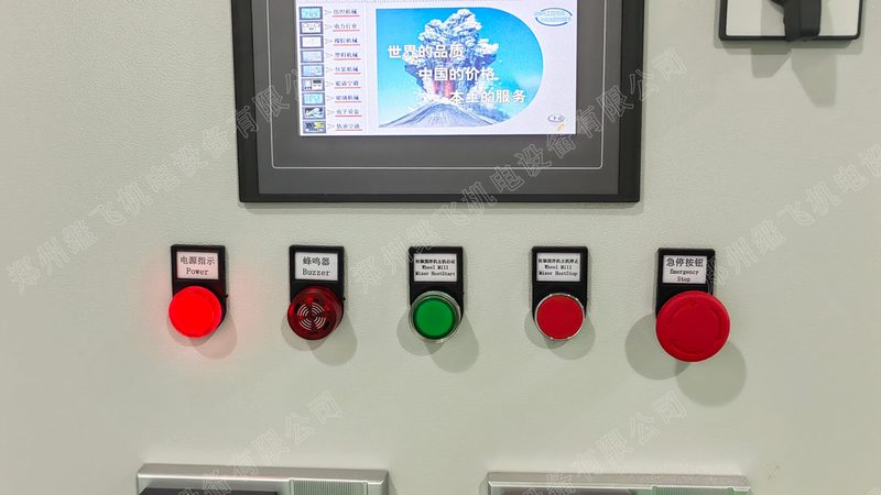 电子产品装配生产线：揭秘其报价背后的关键因素**